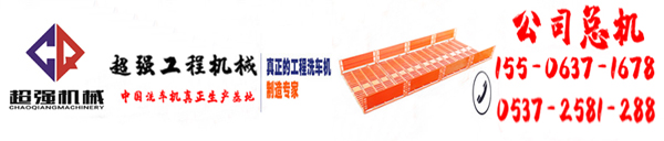 六安裕安區(qū)城南電廠西側(cè)洗車(chē)項(xiàng)目（高迪公司）