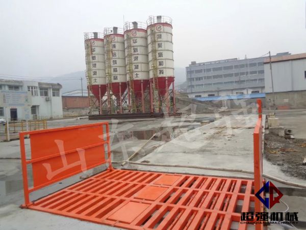 華新混凝土工程項目案例，CQ-100T工程洗車機(jī).jpg