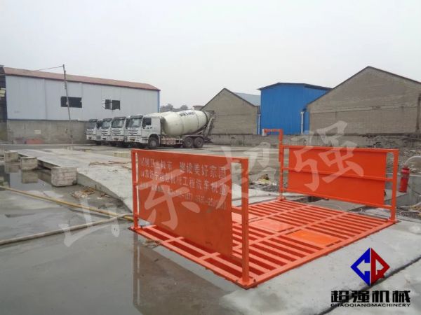 華新混凝土工程項目案例，CQ-100T工程洗車機(jī)1.jpg
